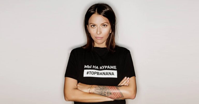 Алена Гудкова